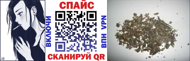 Бутират 1.4BDO  Камышин 