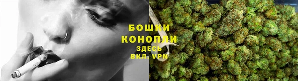 Альфа ПВП Волосово