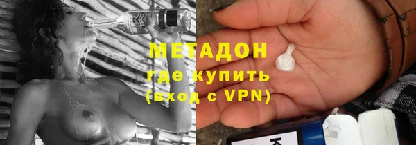 Альфа ПВП Волосово
