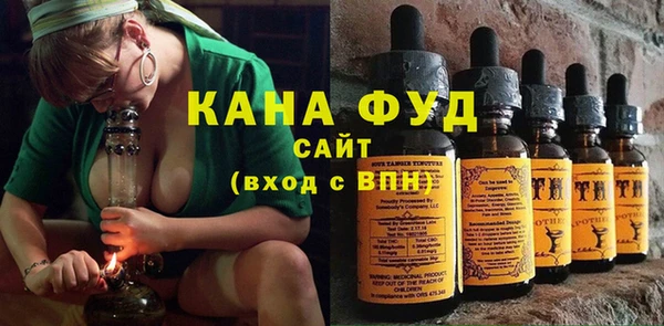 меф VHQ Волоколамск