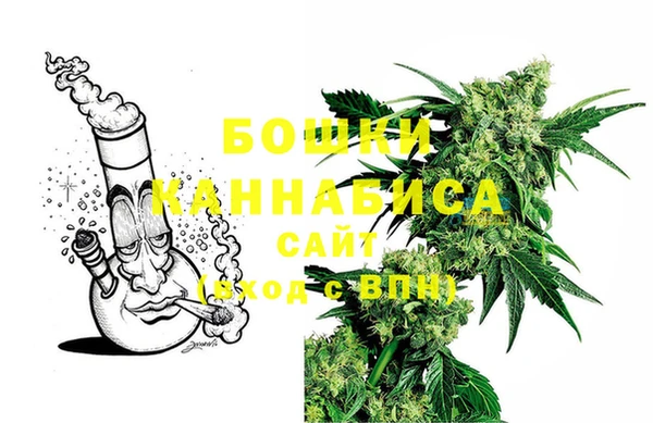 Альфа ПВП Волосово