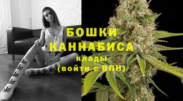 меф VHQ Волоколамск